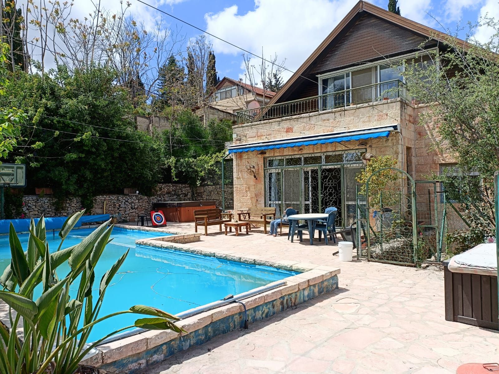 מהסמארטפון שלי